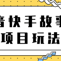 ƵŹ»Ŀ淨һֻʵ򣡡Ƶ