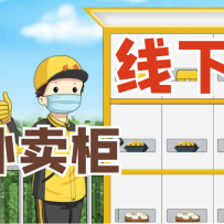 Ŀ-0Ͷ룬10000+ˮӡ