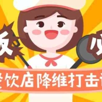 꽵άΣζƷƷơӪ׬Ǯ17ڸΣ