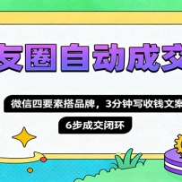 ȦԶɽΣ΢ҪشƷƣ3дǮİ6ɽջ