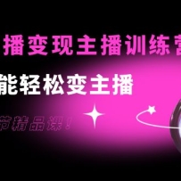 0ֱѵӪҲɱ15ھƷ