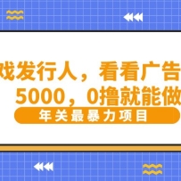 ֳɣϷ50000ߣ