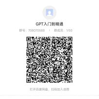 ChatGPTŵͨ 0-1רҵıĿʵ٣Ƶ+ĵ
