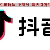 ҵ淨ըһ촴ҵ100+