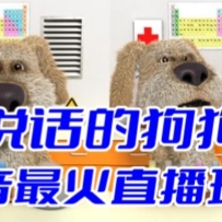 ֱ淨˵ĹĻﻥСϷϷ+̳̣