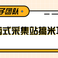 ʽɼվĿʵ
