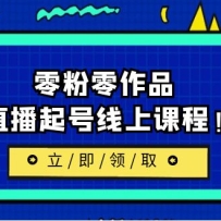 2023/7ϿΣڣƷֱϿγ