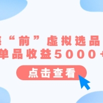 ĳںŸ¡ǰѡƷƷ5000+