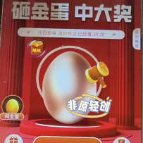 շ1290СϷĿ30+뵽ˣŷ