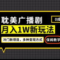 淨㲥磬ּ򵥴ֱ־ͻ