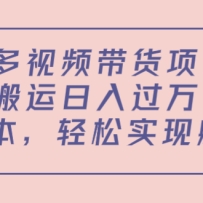 ƵĿ0ɱʵ׬̳+