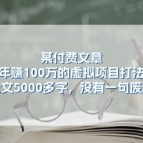 ĳںŸ¡׬100Ŀ򷨡ȫ5000֣ûзϻ