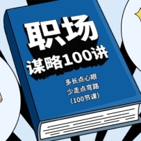 ְı100೤ۣߵ·100ڿΣ