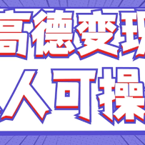 ޶ëߵĿճɣԲС 趼
