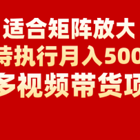 5000+ƵĿʺ֣ҲʺַŴ