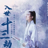 ʮ-쳾һΣ㿴ĺ΢۾ֵ2077Ԫ