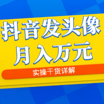 ͷԪ8±淨ʵٸɻ