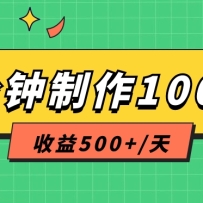 AI10100ƪͼıʼǣֱַʽ500+/