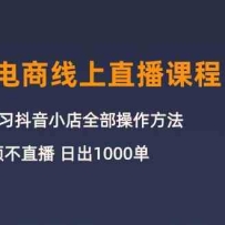 3¶ֱγ̣0-1ѧϰС꣬Ƶֱ ճ1000