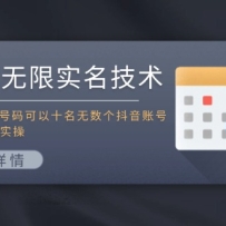 ʵһSFZʮ˺ţԼʵ