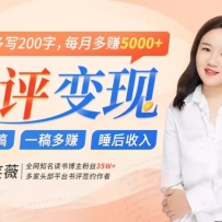 Ŀÿд200֣ÿ¶׬5000+˯