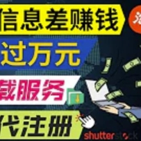 ꣬ͿԾ׬1ԪϣùϢ׬Ǯ3;Goog