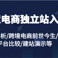 羳̶վſΣƷ/羳ǰ/ѡƷ/ƽ̨Ƚ/