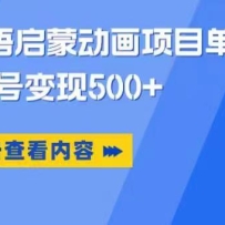 СӢɶĿ0ɱһֻձ500
