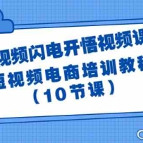 Ƶ翪ƵΣƵѵ̳̣10ڿΣ
