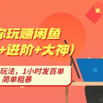 ׬㣨++񣩣淨1Сʱٵ򵥴ֱ