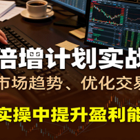 ڻƻʵսɣʶгơŻײԣʵӯ