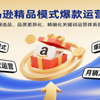 ѷƷģʽӪΣѡƷƷʲ컯ϸؼӪϵ