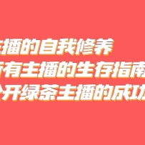 ̲дָϣ״ι̲ĳɹؾ