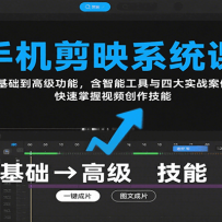 ֻӳϵͳΣӻ߼ܣܹĴʵս