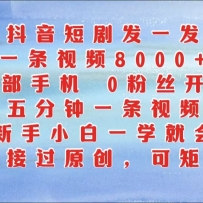̾緢һһƵ8000+һƵСһѧͻᣬֻҪ