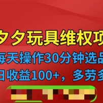ƴ3CάȨĿһСʱȶ100+أ