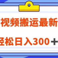 AiƵ淨ӢƵ100%ԭ300