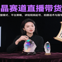 ˮֱΣģʽƽ̨ԣƵš㻰ѧ