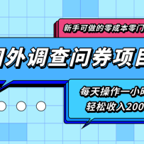 ɱżɲĹȯĿÿһСʱ200+