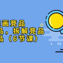 2023ƷҾƷ⾺ƷԽƷ6ڿΣ