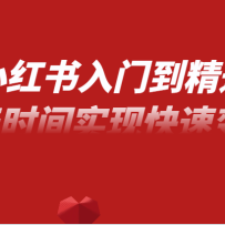 СŵͨΣ޻ԴʵӪ7ʱʵֿٱ