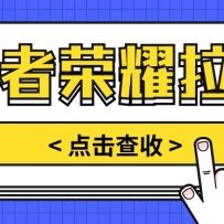 ͨҫоսĿ8Ԫ/ƹ򵥡
