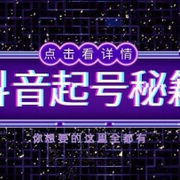 ؼն㷨淨ٻȡ챬ֱ