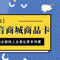 ̳Ʒ2023ȫȫӪϵпΡ°桿