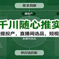 ºǧʵٿΣȫţͶֱѡƷƵ