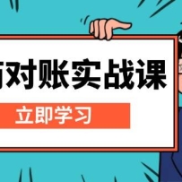 ̶ʵսΣExcelģ⣬㷽