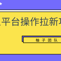 ƽ̨Ŀ100+