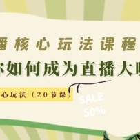 ֱ淨γΪֱ󿧣ֺ淨20ڿΣ
