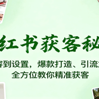 Сؼݵã졢ӷۣȫλ㾫׼