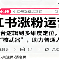 СǷӪΣƽ̨߼άȶλǮ 